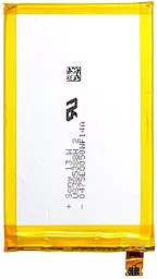 Акумулятор Sony E2105 Xperia E4 / LIS1574ERPC (2300 mAh) - мініатюра 2