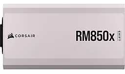 Блок питания Corsair RM850x SHIFT White (CP-9020274-EU) - миниатюра 6