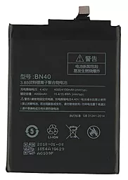 Акумулятор Xiaomi Redmi 4 Pro / BN40 (4100 mAh) - мініатюра 3