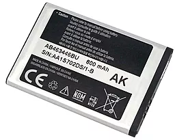 Акумулятор Samsung X200 / AB463446BU (800 mAh) 12 міс. гарантії - мініатюра 2