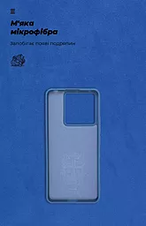 Чехол ArmorStandart ICON Case для Xiaomi Redmi Note 13 Pro 5G / Poco X6 5G Dark Blue (ARM71851) - миниатюра 4