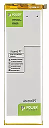 Акумулятор Huawei P7 Ascend / HB3543B4EBW / SM150137 (2460 - 2530 mAh) PowerPlant