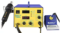 Паяльная станция компрессорная, двухканальная Baku BK-702L (Фен, паяльник, 350 Вт)