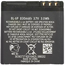 Аккумулятор Nokia BL-6P (830 mAh) 12 мес. гарантии - миниатюра 2