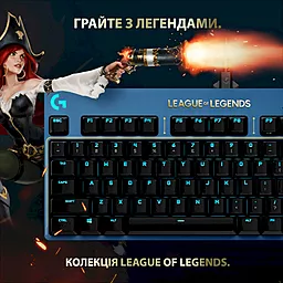 Клавиатура Logitech G Pro Gaming League of Legends (920-010537) - миниатюра 2