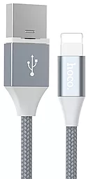 Кабель USB Hoco U40B Magnetic Adsorption Lightning Cable Gray