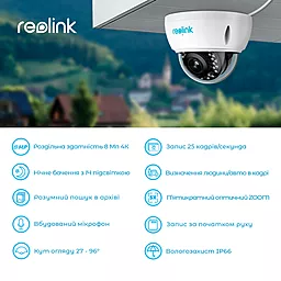 Камера видеонаблюдения Reolink RLC-842A - миниатюра 3
