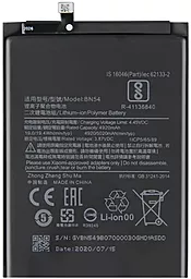 Акумулятор Xiaomi Redmi 9 / BN54 (5000 mAh) 12 міс. гарантії (послуги)