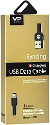 Кабель USB Veron LV-01 Nylon Lightning Cable Dark Blue - миниатюра 3