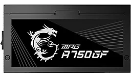 Блок питания MSI MPG A650GF 650W - миниатюра 2