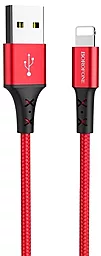 Кабель USB Borofone BX20 Lightning Red