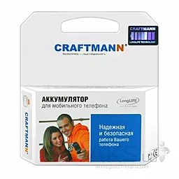 Акумулятор HTC Artemis P3300 / ARTE160 / BA S120 (1250 mAh) Craftmann