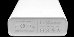 Повербанк Xiaomi Mi 2C 20000mAh White (PLM06ZM) - миниатюра 8