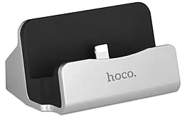 Док-станция зарядное устройство Hoco CPH18 Apple (Lightning) Silver