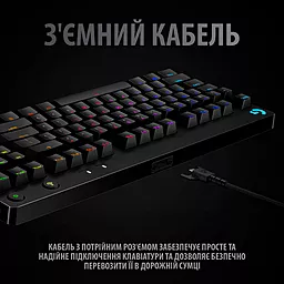 Клавиатура Logitech G PRO Mechanical Gaming USB (920-009392) - миниатюра 7