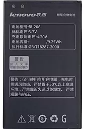 Акумулятор Lenovo A600E IdeaPhone (2500 mAh) 12 міс. гарантії