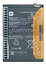 Акумулятор Xiaomi Redmi 10 Prime / BN63 (6000 mAh) 12 міс. гарантії