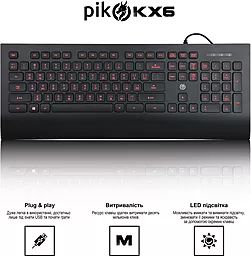 Клавиатура Piko KX6 USB (1283126489556) Black - миниатюра 2