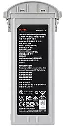 Аккумулятор Autel EVO Max 4T 8070mAh Grey (102002188)