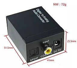 Конвертер Audio Digital цифрового сигнала в аналоговый - миниатюра 3