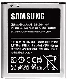 Аккумулятор Samsung S7272 Galaxy Ace 3 DUOS / B100AE (1500 mAh) (3 контакта) - миниатюра 2