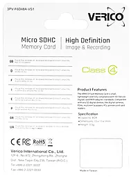 Карта памяти Verico microSDHC 8GB Class 4 (1MCOV-MDH683-NN) - миниатюра 3