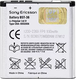 Аккумулятор Sony Ericsson BST-38 (930 mAh) 12 мес. гарантии - миниатюра 2