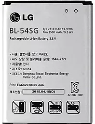 Аккумулятор LG F300L Optimus Vu 3 / BL-54SG (2610 mAh) - миниатюра 2