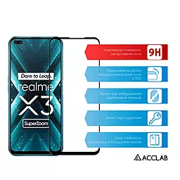 Защитное стекло ACCLAB Full Glue для Realme X3 Черное (1283126508462) - миниатюра 2