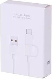 Кабель USB Xiaomi Mi 2-in-1 micro USB/Type-C Cable White (SJV4082TY) - миниатюра 5