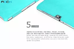 Чохол для планшету Rock Texture Case For Samsung P6000 Galaxy Note 10.1" Azure - мініатюра 6