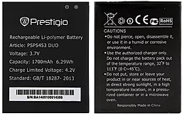 Акумулятор Prestigio MultiPhone 5453 Duo / PSP5453 / PAP5453 DUO (1700 mAh) 12 міс. гарантії - мініатюра 5