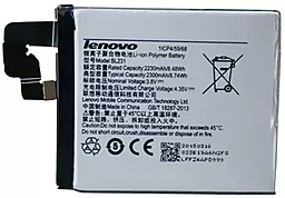 Аккумулятор Lenovo S90 / BL231 (2300 mAh) 12 мес. гарантии + набор для открывания корпусов - миниатюра 2