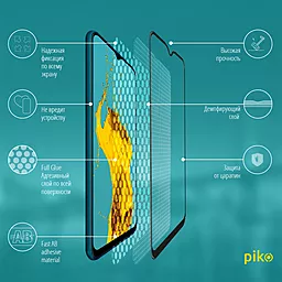 Защитное стекло Piko Full Glue для VIVO Y17 Черное (1283126494451) - миниатюра 3