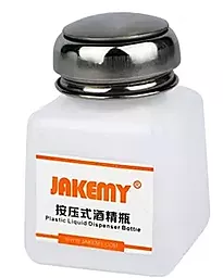 Баночка для жидкости Jakemy JM-Z10 120 мл с дозатором