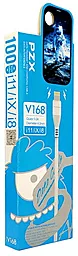 Кабель USB PZX V168 5A USB Lighting Cable White White - миниатюра 2