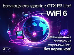 Смарт приставка Geotex GTX-R3i Lite 2/16 Gb - миниатюра 8