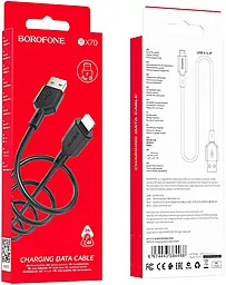 Кабель USB Borofone BX70 2.4a Lightning Cable Black - миниатюра 5