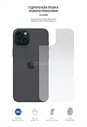 Гидрогелевая пленка ArmorStandart на заднюю панель для Apple iPhone 15 Plus Carbone Transparent (ARM71902) - миниатюра 2