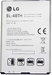 Аккумулятор LG D686 Pro Lite Dual / BL-48TH (3140 mAh) 12 мес. гарантии - миниатюра 3