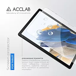 Защитное стекло ACCLAB Full Glue для Samsung Tab A8 2021/X200/X205 10.5" Black - миниатюра 3