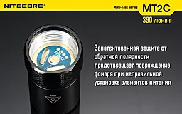 Ліхтарик Nitecore MT2C  (6-1072) - мініатюра 14