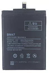 Акумулятор Xiaomi Redmi 3 / BM47 (4000 mAh) PowerMax