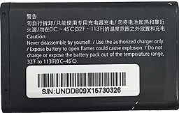 Акумулятор Huawei U7510 / HB5A2H (1150 mAh) 12 міс. гарантії - мініатюра 2