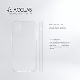 Чехол ACCLAB TPU для Apple iPhone 11 Pro Max  Transparent - миниатюра 5