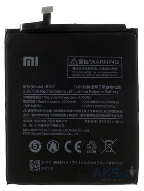 Аккумулятор для телефона Xiaomi BN31 фото