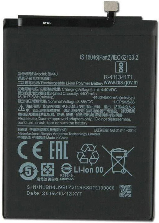 Аккумулятор для телефона Xiaomi Redmi Note 8 Pro фото