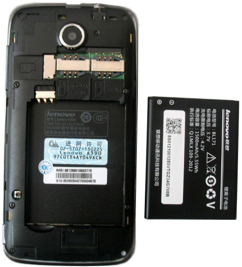 Аккумулятор bl 171 для телефона Lenovo a370e