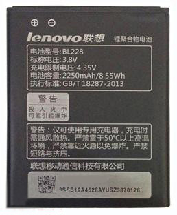 Акумулятор Lenovo A360T IdeaPhone / BL228 (2250 mAh) / зображення №3