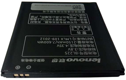Аккумулятор Lenovo A858T (2150 mAh) 12 мес. гарантии / изоборажение №7